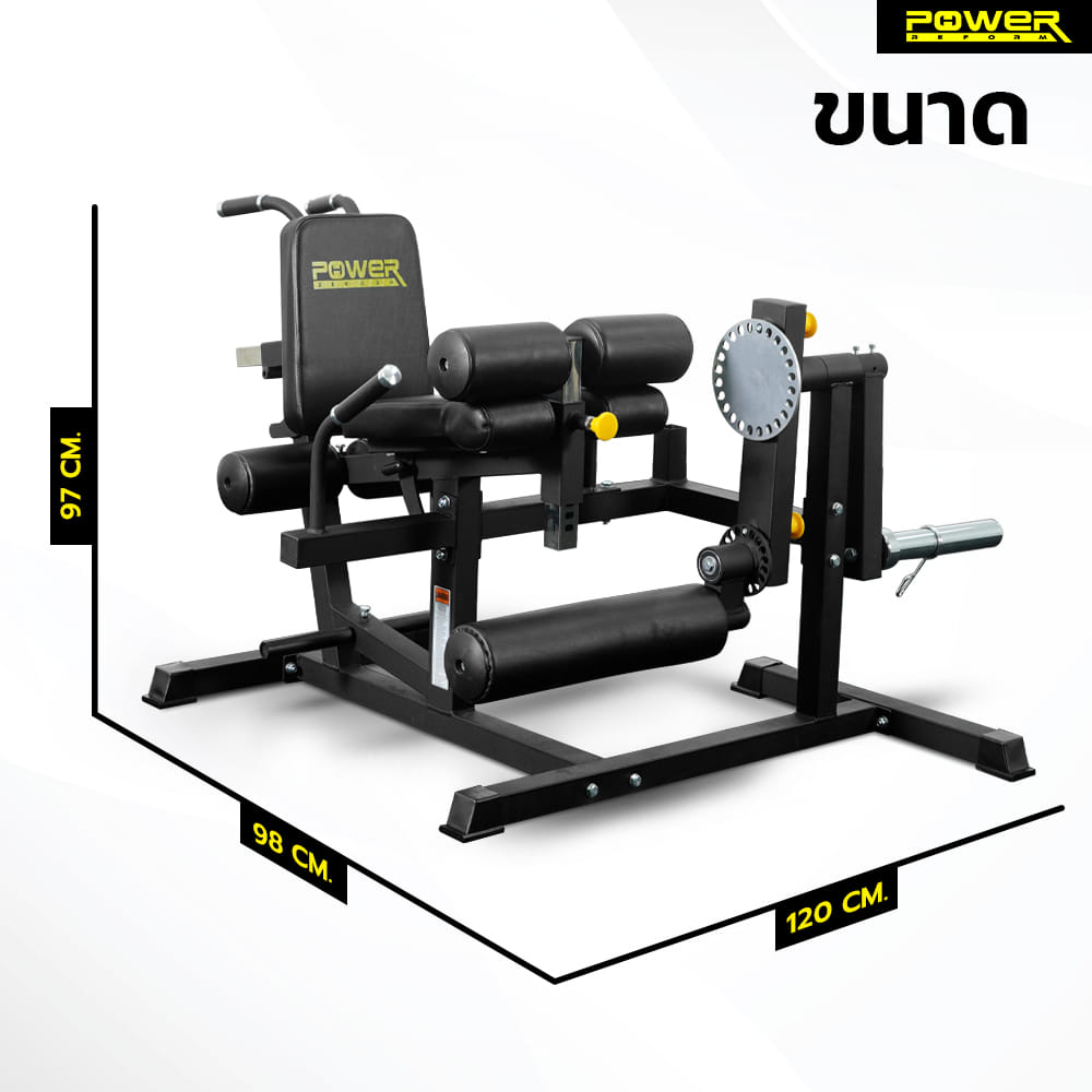 เครื่องบริหารกล้ามเนื้อขา POWER REFORM รุ่น LEGION PRIME LEG TRAINER LT-150_2